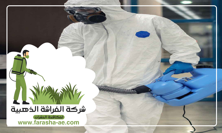 شركة مكافحة الثعابين في البحيرات