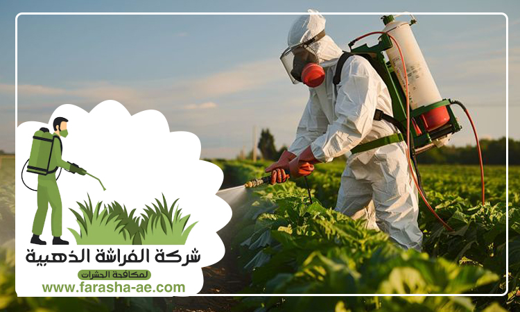 شركة مكافحة الثعابين في أم سقيم