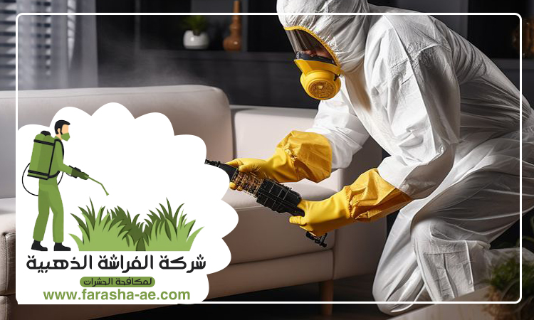 شركة مكافحة الثعابين في البحيرات 3 شركة مكافحة الثعابين في البحيرات