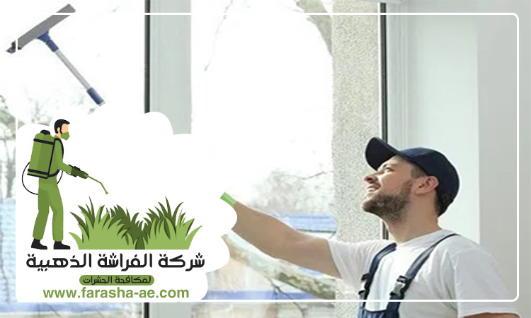 شركة تنظيف واجهات في ابوظبي 3 شركة تنظيف واجهات في العين