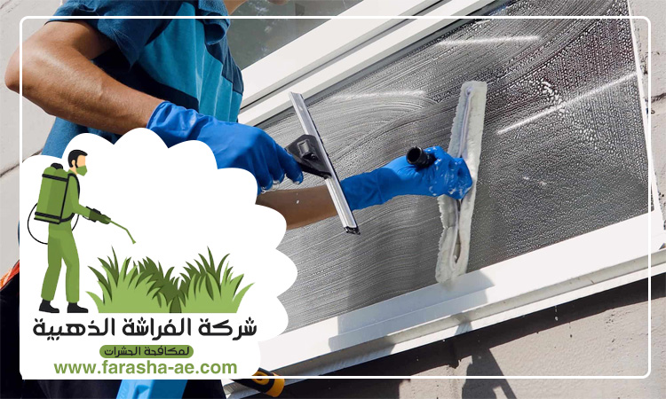 شركة تنظيف واجهات في ام القيوين 5 شركة تنظيف واجهات في ام القيوين