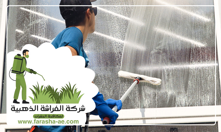 شركة تنظيف واجهات في ام القيوين 3 شركة تنظيف واجهات في ام القيوين