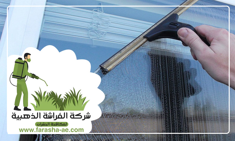 شركة تنظيف واجهات في الشارقة 4 شركة تنظيف واجهات في الشارقة