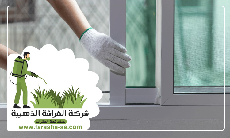 شركة تنظيف واجهات في الفجيرة 4 شركة تنظيف واجهات في الشارقة