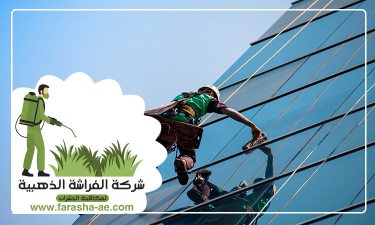 شركة تنظيف واجهات في عجمان 4 شركة تنظيف واجهات في عجمان